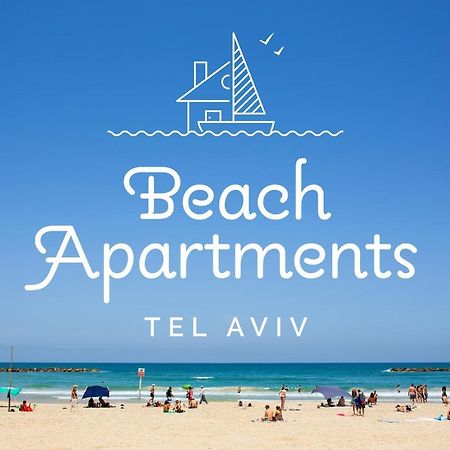 The Square - By Beach Apartments Tlv Тел Авив Екстериор снимка